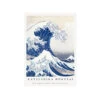 The Great Wave Poster -Decor Sales 1 3a0ef1c0 4648 4f52 beb6 771d8d133683
