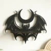 Bat Wall Shelf -Decor Sales 35 d37475df c05e 4f16 9480 6ab9fe96c6a7