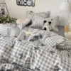 Bow Tie Bedding Set -Decor Sales 40 dc5fd75f 8c5f 45f9 a93f 98e8ed770209