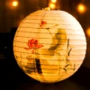 Japanese Paper Lantern