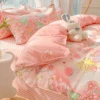 Cute Bunny Bedding Set 1 Cute Bunny Bedding Set -Decor Sales 66 42db9a43 ec51 4063 8c7c 9118ce15e903